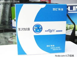 泡泡數碼陪你過年，開啟新春樂趣一站式電子產品購物